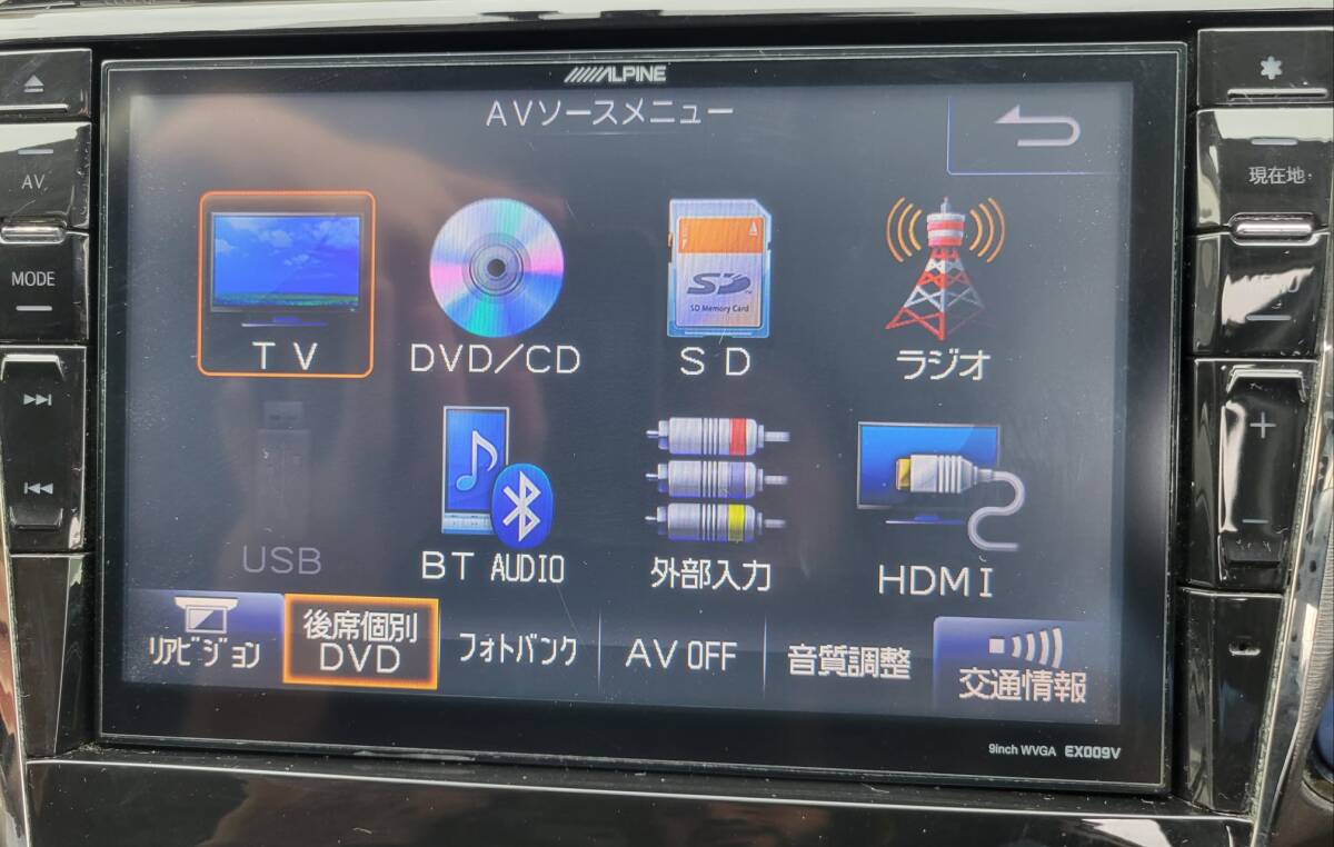 ALPINE SDナビ EX009V 9インチ 地図データ2013年 TV/フルセグ/ラジオ/CD/DVD/Bluetooth/USB/HDMI/SD トヨタ プリウス_画像1