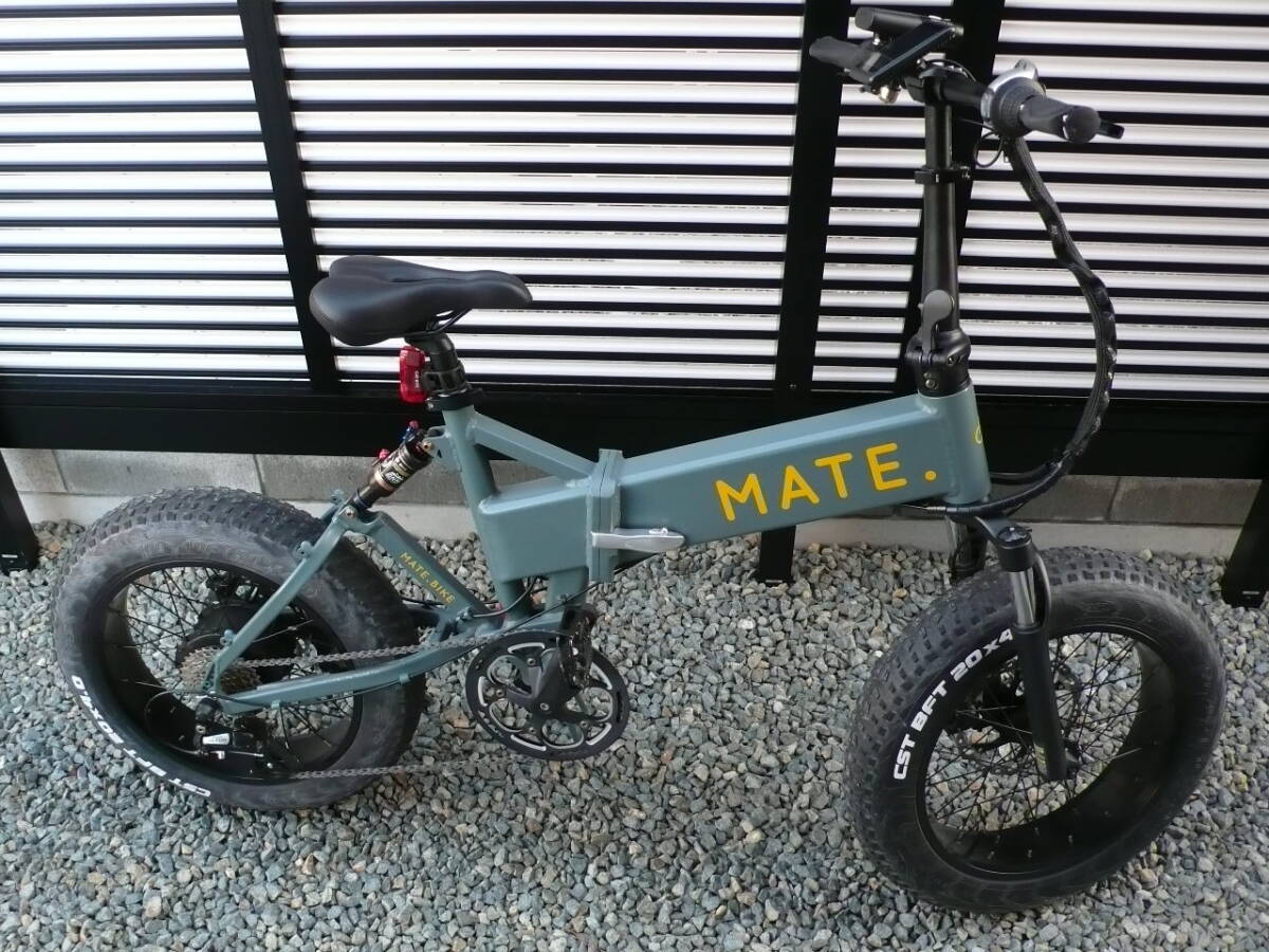 美品！ MATE BIKE MATE X 250 Jet Grey 油圧式ディスクブレーキ メイトバイク 電動アシストバイク 折り畳