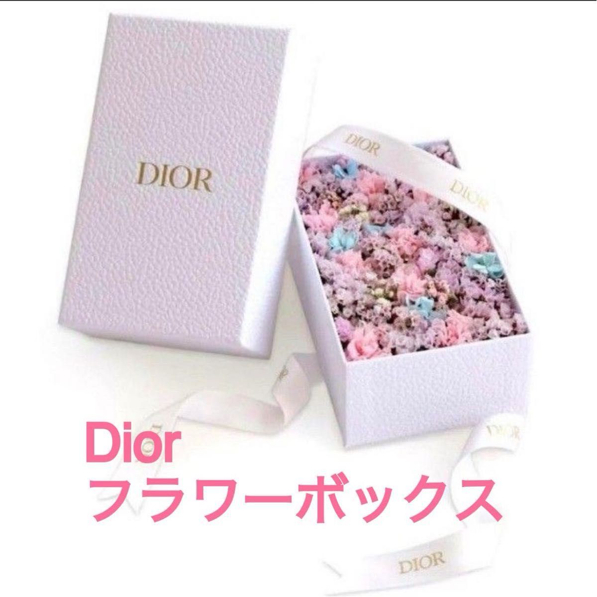 Dior ディオール　ノベルティ　フラワーボックス