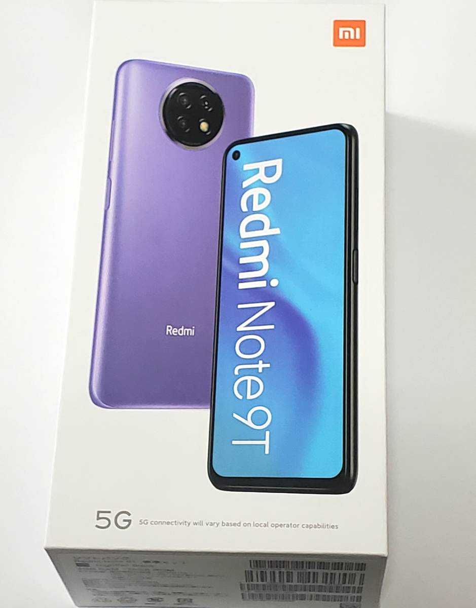 １円☆美品☆ポケモンGO位置偽装 Xiaomi Redmi Note9T 5G 64GB SIMフリー 箱あり サポートあり☆_画像8