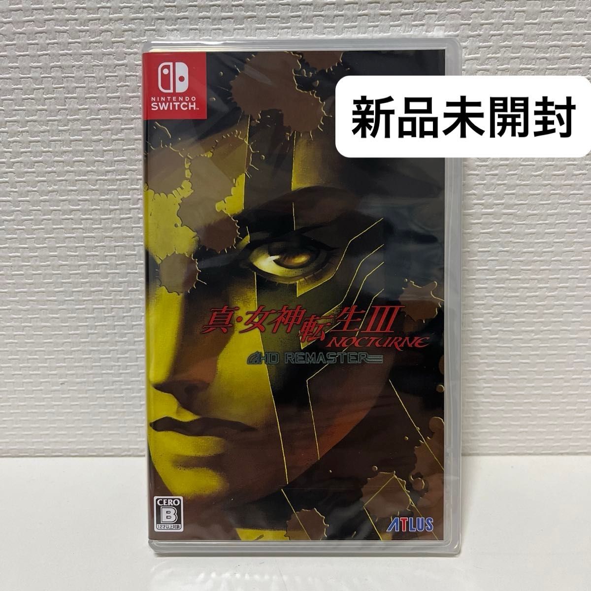 【Switch】 真・女神転生III NOCTURNE HD REMASTER [通常版] 新品未開封