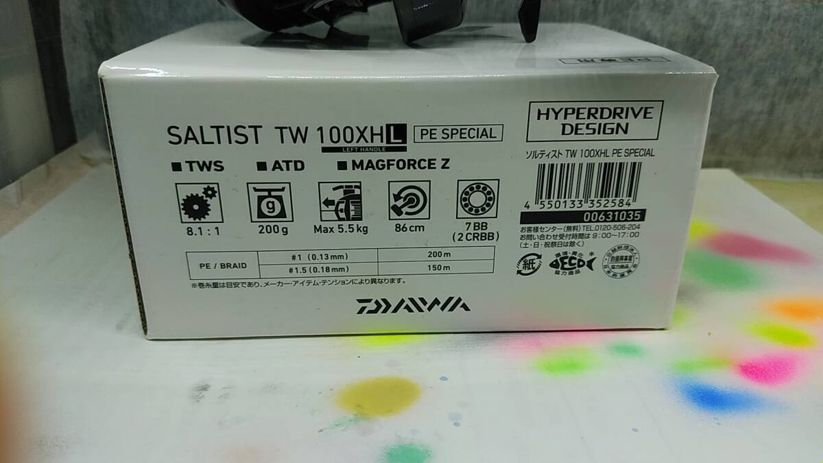 DAIWA　23SALTIST TW 100XHL PE SPECIAL ソルティスト　USED極美品　【送料無料】_画像8