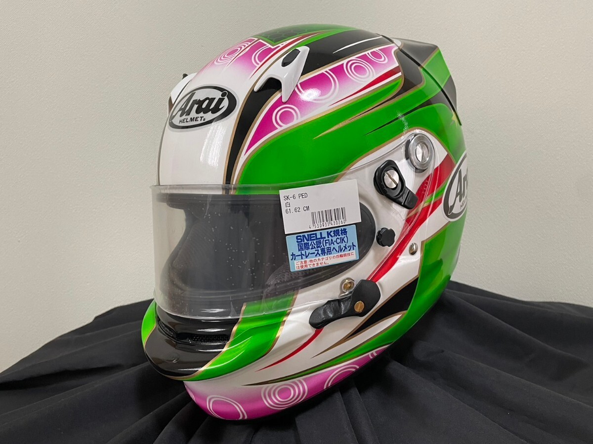 新品！Arai ヘルメット ☆アライSK-6 PED レーシングカート用 オリジナルフルペイント済み☆ サイズ61-62の画像9