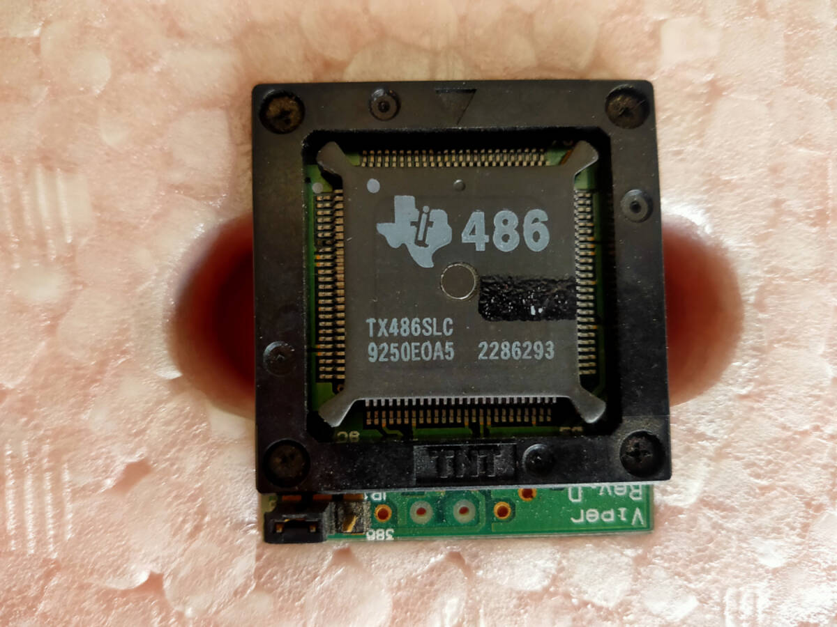 [ Junk ]VIPER486a set core 386SX for retro CPU accelerator 