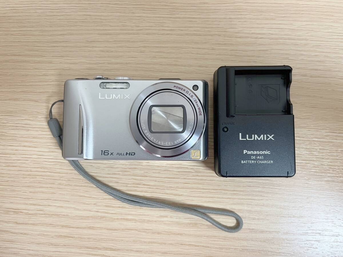 Panasonic パナソニック LUMIX ルミックス DMC-TZ20 デジタルカメラ _画像1