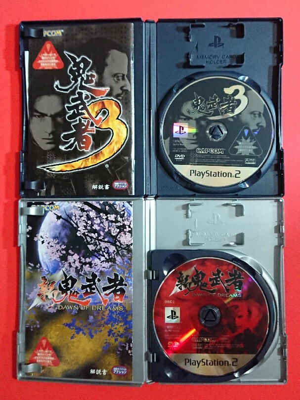 【PS2】鬼武者＋2＋3＋新鬼武者DAWN OF DREAMS★ケース、説明書あり・動作確認済・即決(24.3)_画像4