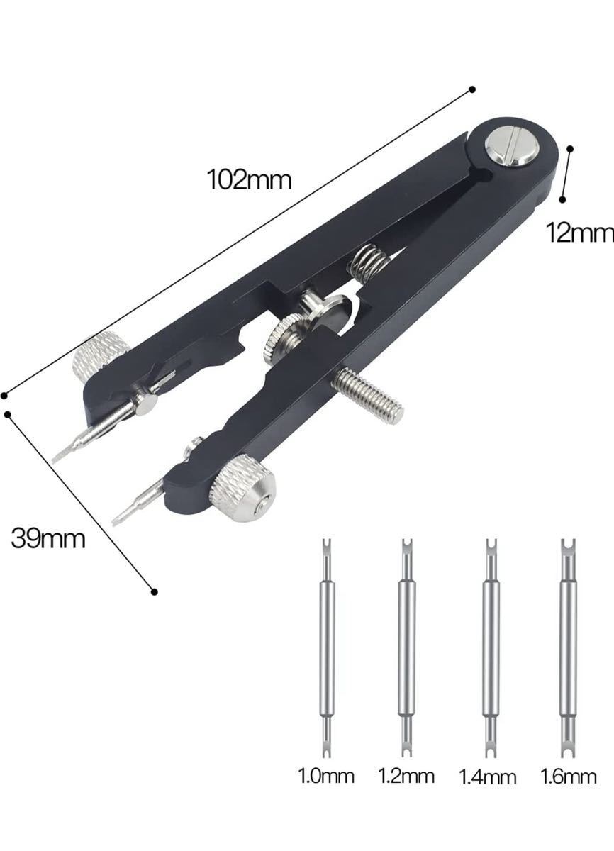 両つかみ式 バネ棒外し 工具 腕時計ベルト調整器具 バネ棒はずし工具 腕時計修理工具 ベルトの長さ調整 メンテナンス用品の画像2