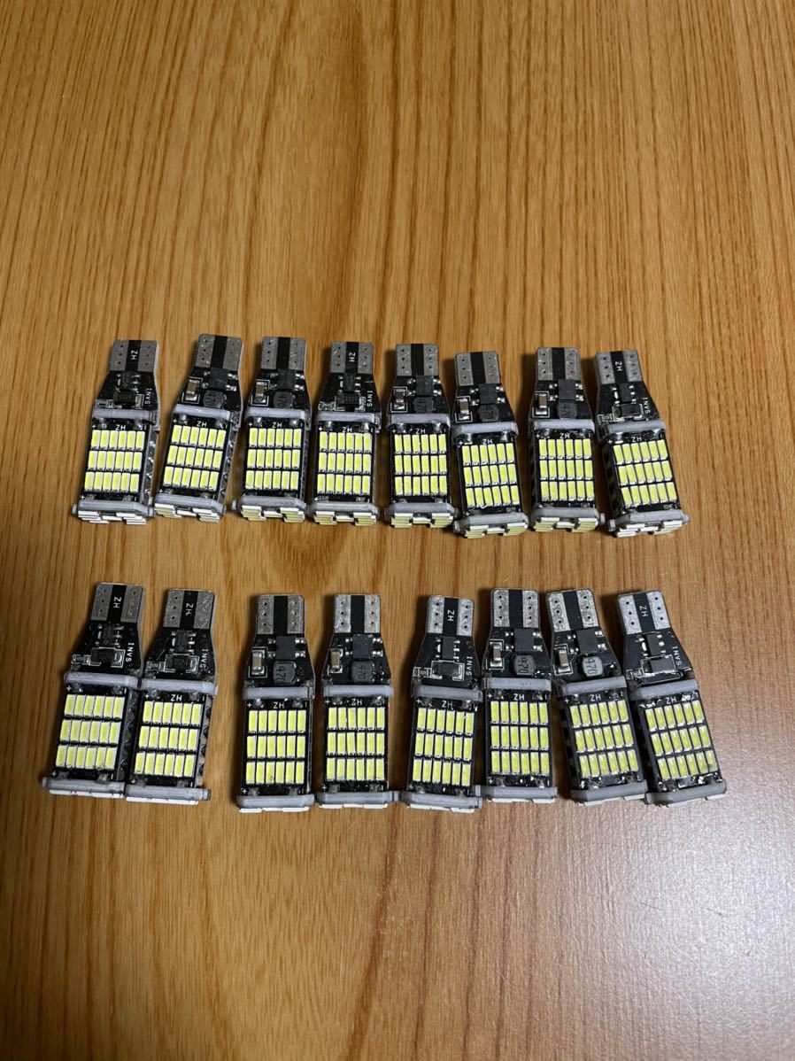 T10 　T16　 LED　 16個セット　買い得品　バックランプ ポジション バルブ