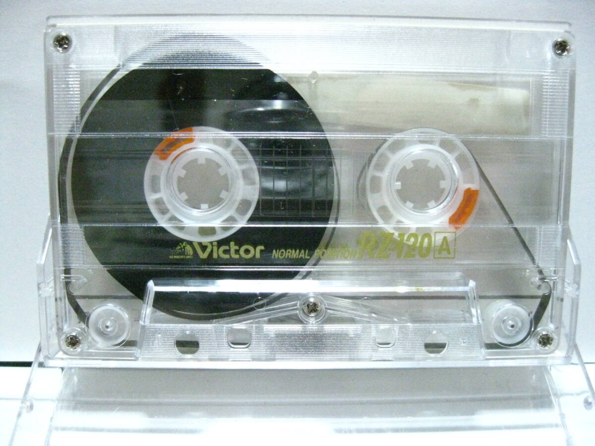 使用済み　中古　　カセットテープ　日本ビクター　RZ120　 Type1　ノーマル　120分　1本　爪あり　No602　スリムケース_画像1