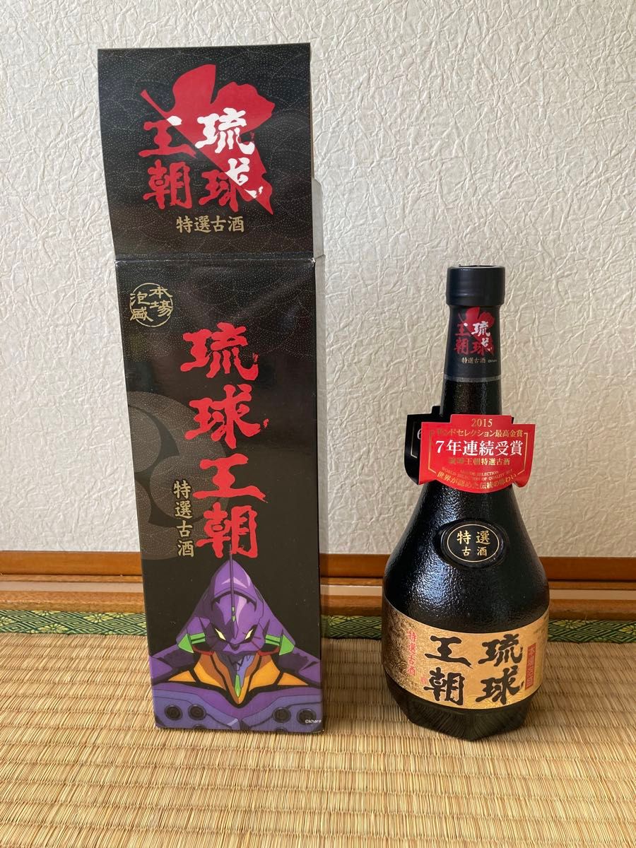 泡盛 レア古酒 限定品沖縄サミット記念 1989年製造 - ドリンク、水、お酒