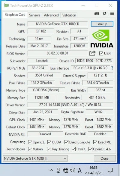 Leadtek NVIDIA GeForce GTX 1080Ti 11GBの画像4