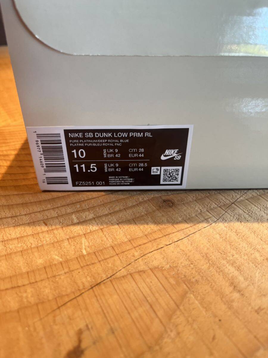 Rayssa Leal × Nike SB Dunk Low PRM 28.0 US10 黒タグ　1円スタート　ナイキ　ダンク_画像3