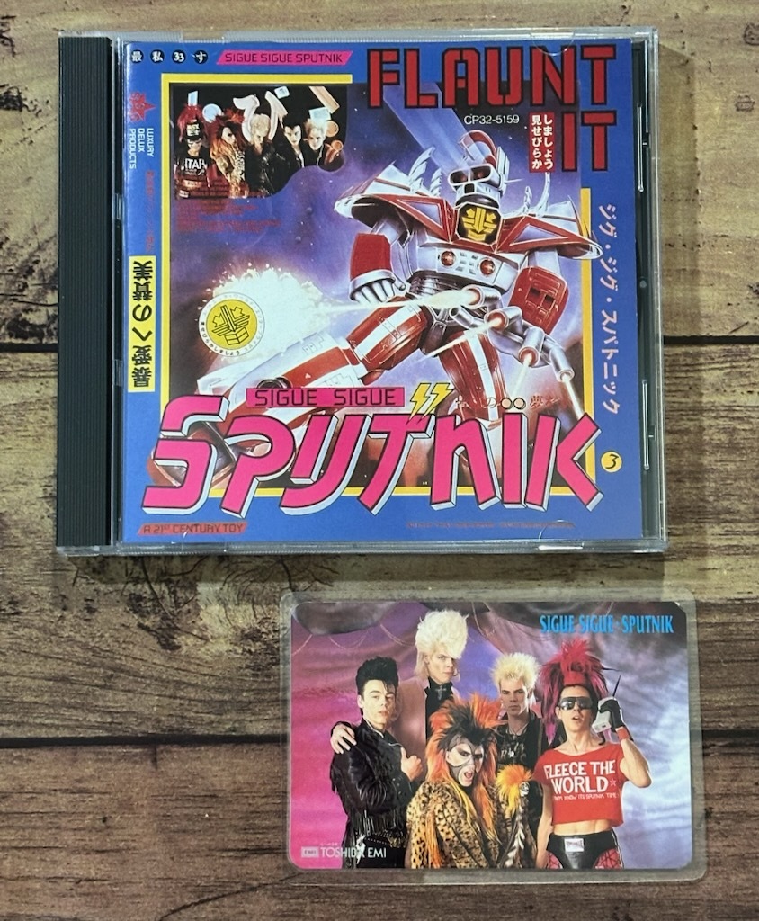 ★おまけ付き「FLAUNT IT ラヴ・ミサイル」SIGUE SIGUE SPUTNIK ジグ・ジグ・スパトニック 旧規格 オリジナル87年盤 CP32-5159