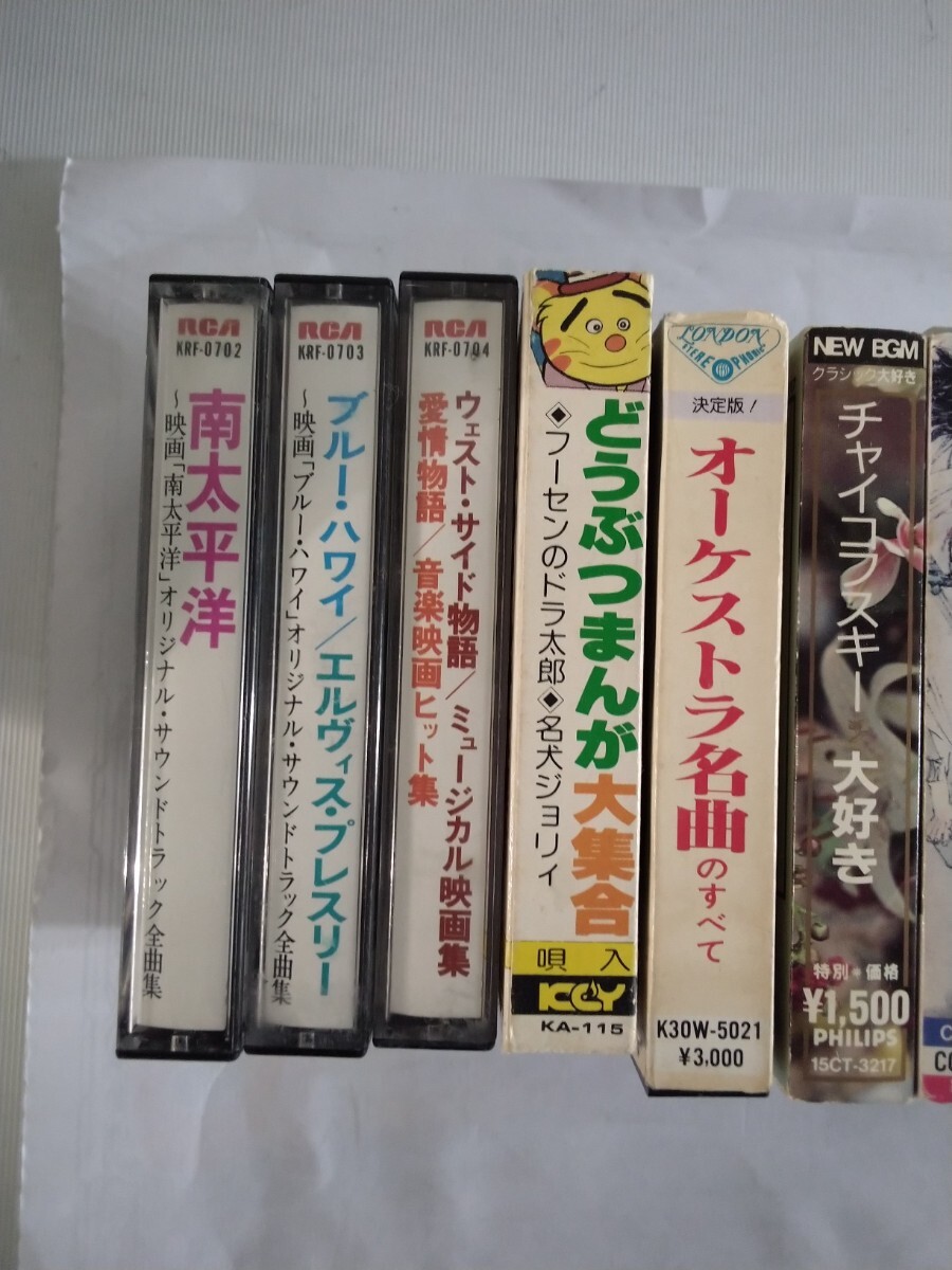 カセットテープ 邦楽、 洋楽、まとめて 18 巻 ・八代亜紀、石原裕次郎、美空ひばり、田原俊彦、沢田研二、エルヴィス・プレスリー 他 _画像4