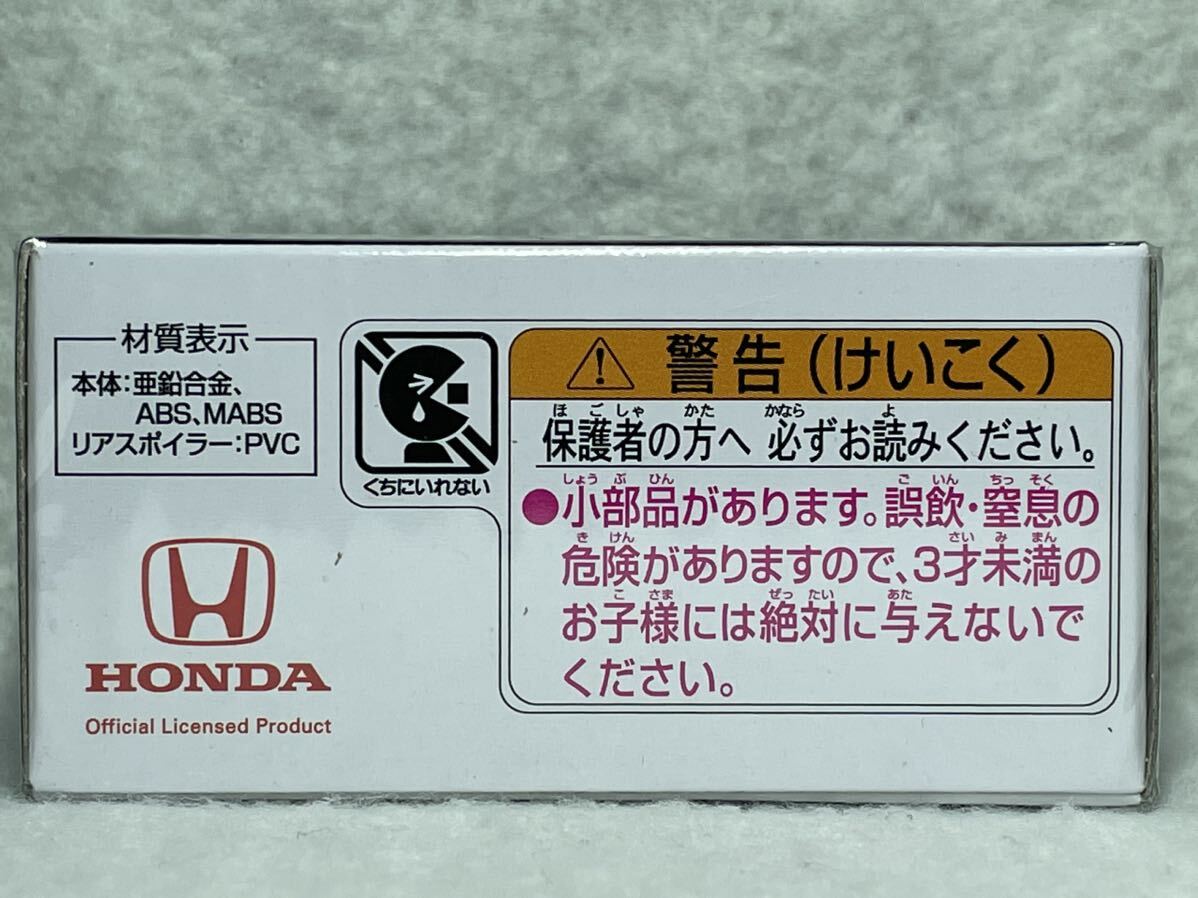 未使用 未開封 廃番トミカプレミアム No.37 ホンダ シビック タイプR_画像4