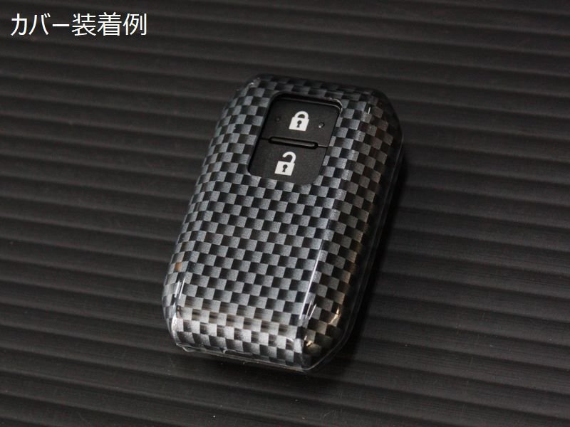 数量限定 \1スタート 新型ジムニーJB64/ジムニーシエラJB74 スマートキーカバー カーボン調【スマートキーケース/ハードカバー/リモコンキの画像6