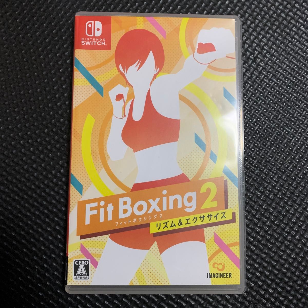 Switch フィットボクシング2 Fit Boxing