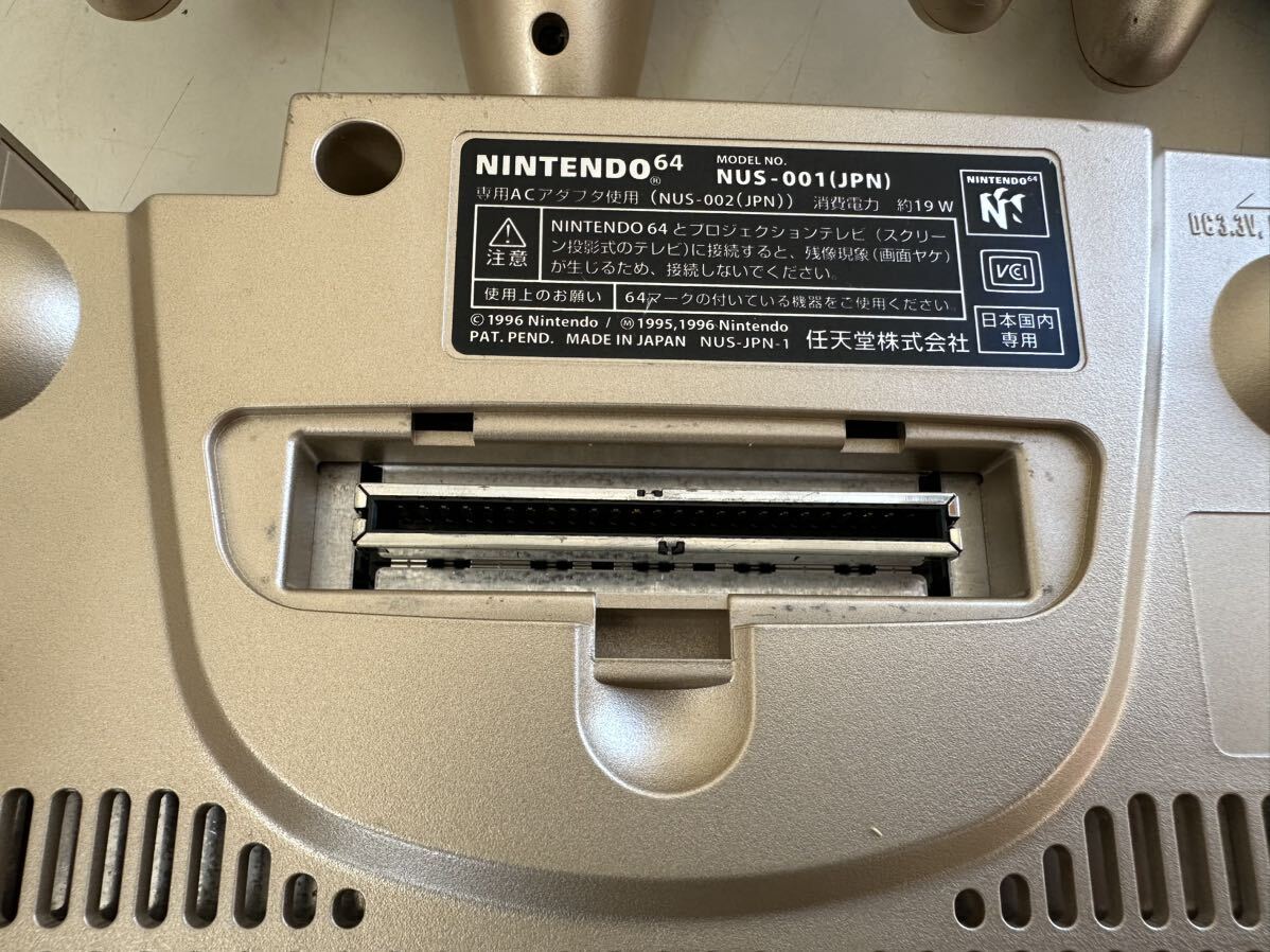 Nintendo ニンテンドウ64 NUS-001/NUS-005/NUS-002/任天堂 メモリー拡張パック NUS-007 通電確認のみ 3/27の画像8