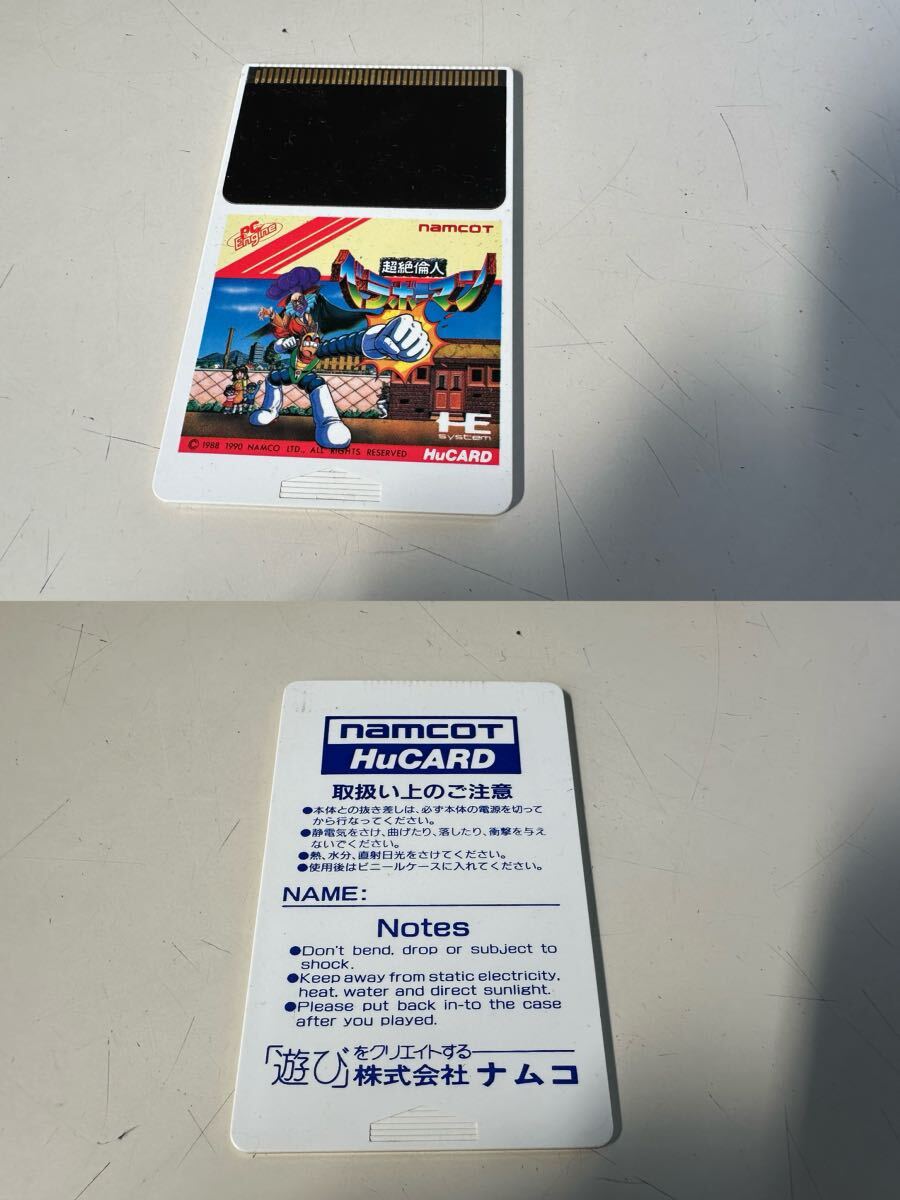 NEC PCEngine Duo PC engine body PI-TG8/ controller / super .. person belabo- man soft only operation not yet verification 
