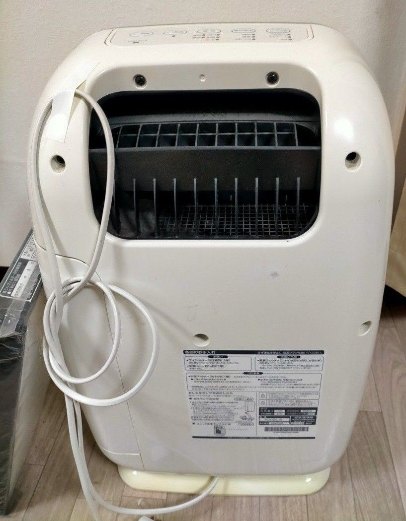 ダイキン DAIKIN ACK55L-W [光速ストリーマ搭載加湿空気清浄機 ダイキン DAIKIN ACK55L-W [光速ストリーマ搭載加湿空気清浄機