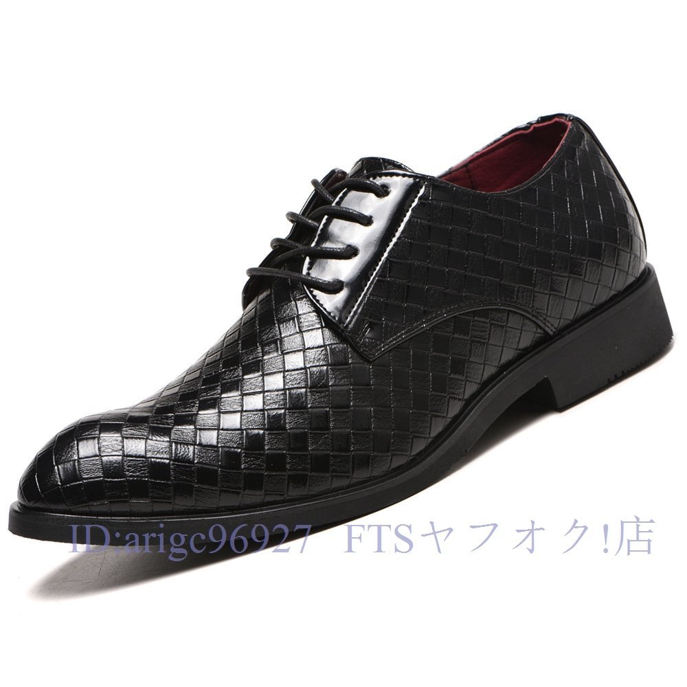 A6806★新品 ビジネスシューズ レザーシューズ 革靴 ドライビングシューズ ローファースリッポン 紳士靴 フォーマル 24cm~29cm_画像4