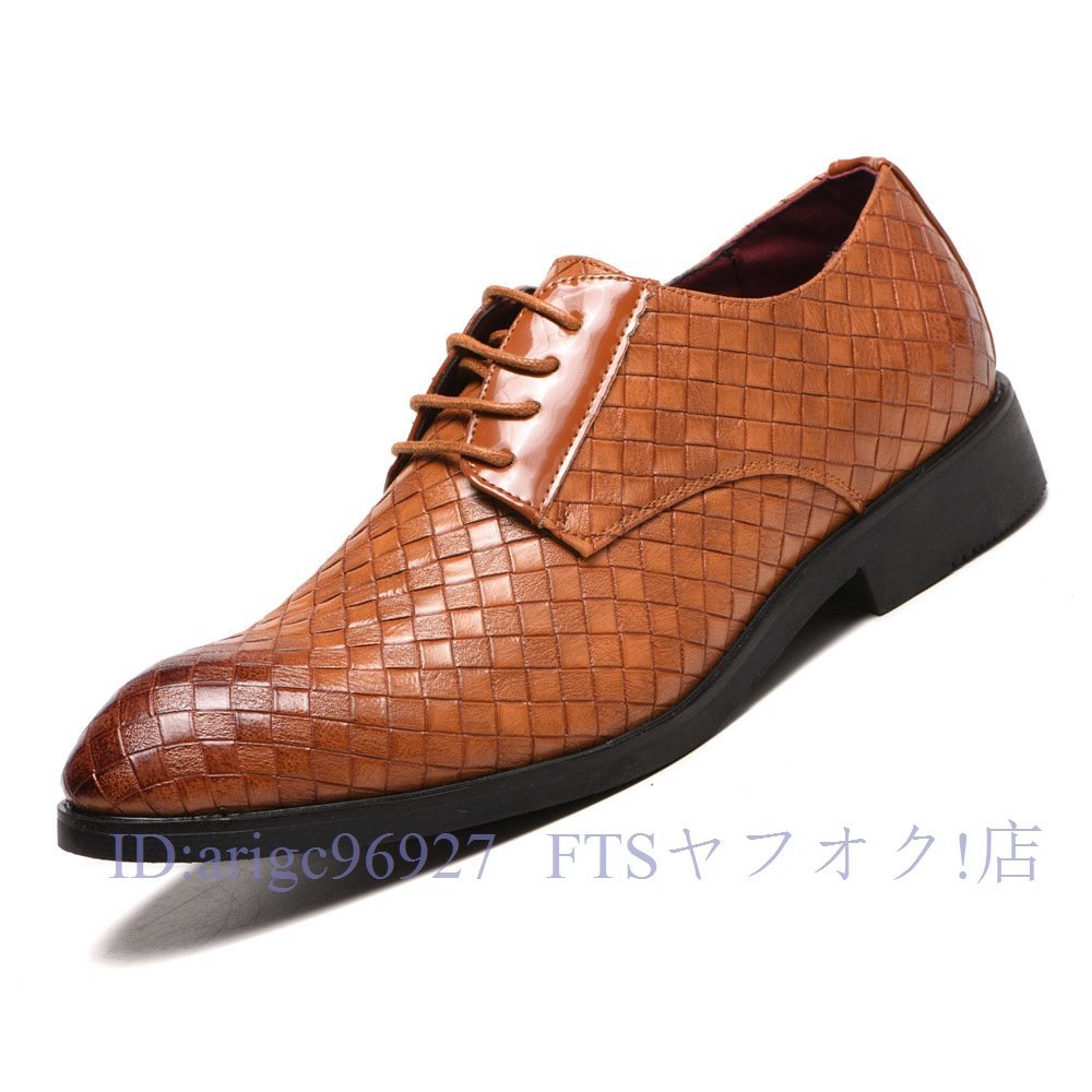 A6806★新品 ビジネスシューズ レザーシューズ 革靴 ドライビングシューズ ローファースリッポン 紳士靴 フォーマル 24cm~29cm_画像2