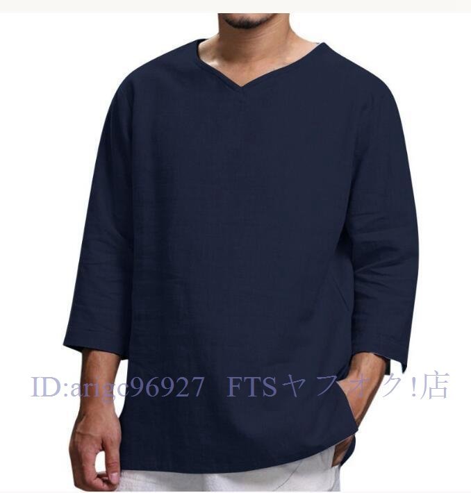 A7705* T-shirt long sleeve T shirt tops plain cotton flax shirt casual sweat sport wear easy spring summer thin ... ventilation 