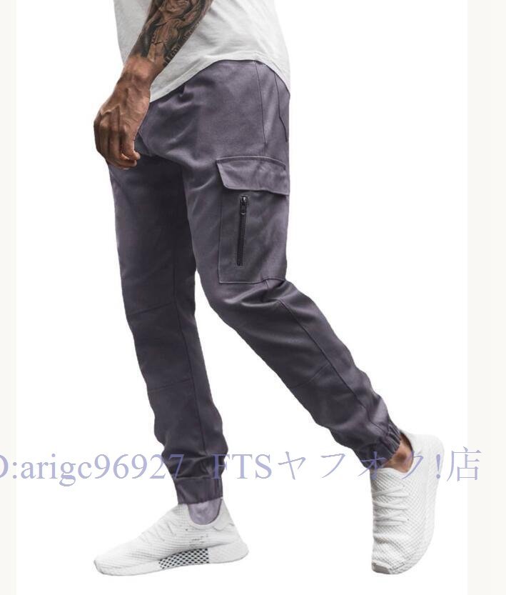 A7367* new goods jogger pants chinos line pants skinny pants cargo pants casual pants sweat pants slim bottoms 