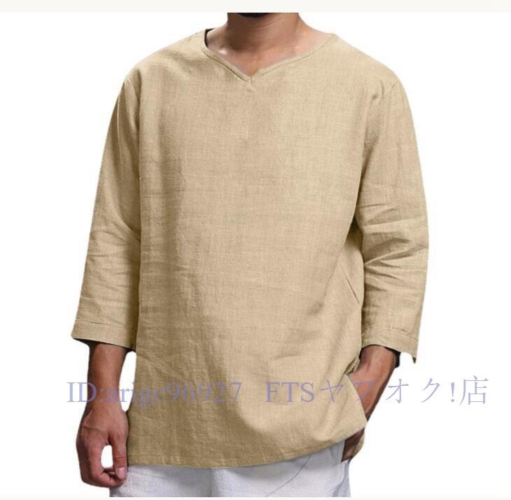 A7705* T-shirt long sleeve T shirt tops plain cotton flax shirt casual sweat sport wear easy spring summer thin ... ventilation 