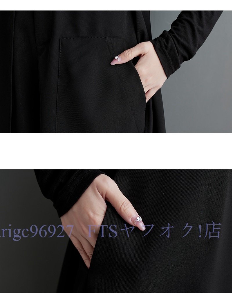 A6063☆新品秋 レディース カジュアル ゆったり ポケットつき 切り替え 不規則 ワイドパンツ キュロットスカート F_画像8
