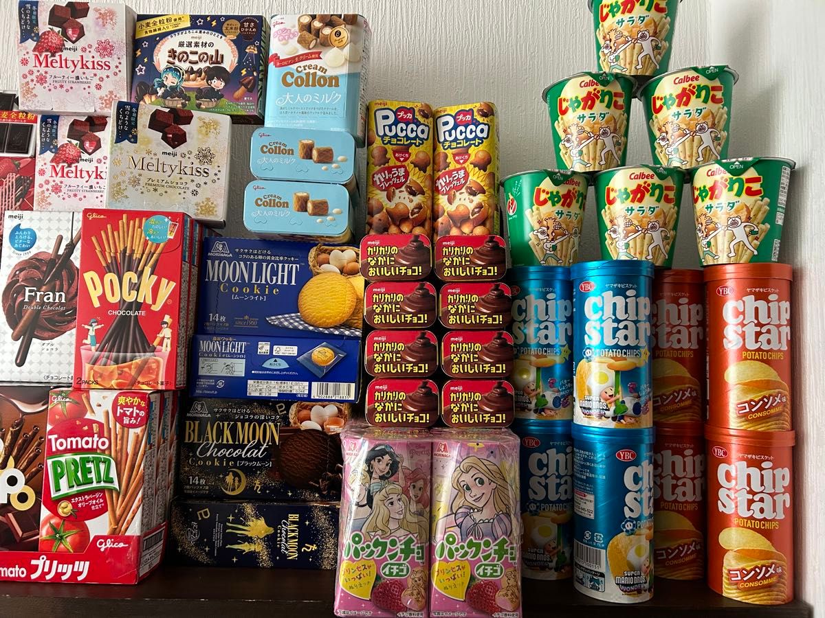 お菓子詰め合わせ 24種類 101個 セット 詰め合わせ お菓子 お菓子詰め合わせ 24種類 101個 セット 詰め合わせ お菓子