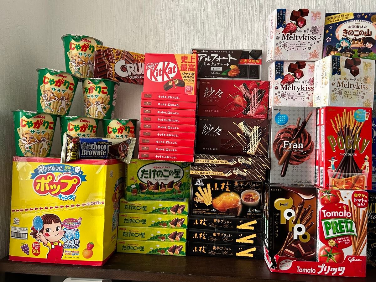 お菓子詰め合わせ 24種類 101個 セット 詰め合わせ お菓子 お菓子詰め合わせ 24種類 101個 セット 詰め合わせ お菓子