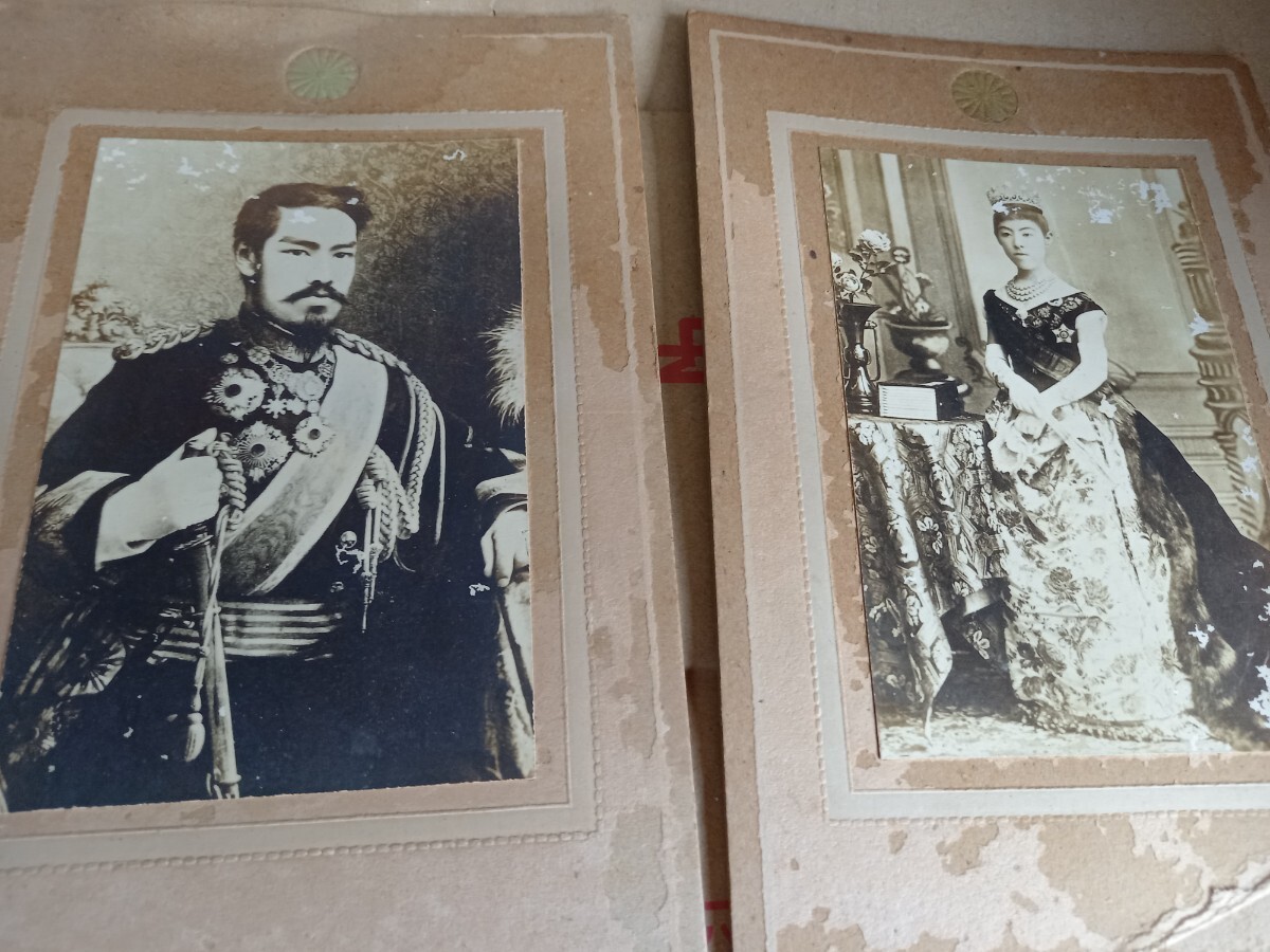 超希少品 明治天皇/昭憲皇太后 1889年当時撮影 反転品 古写真 現存数僅かです _画像1