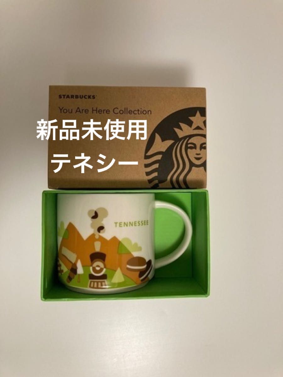 【新品未使用】スターバックス　マグカップ