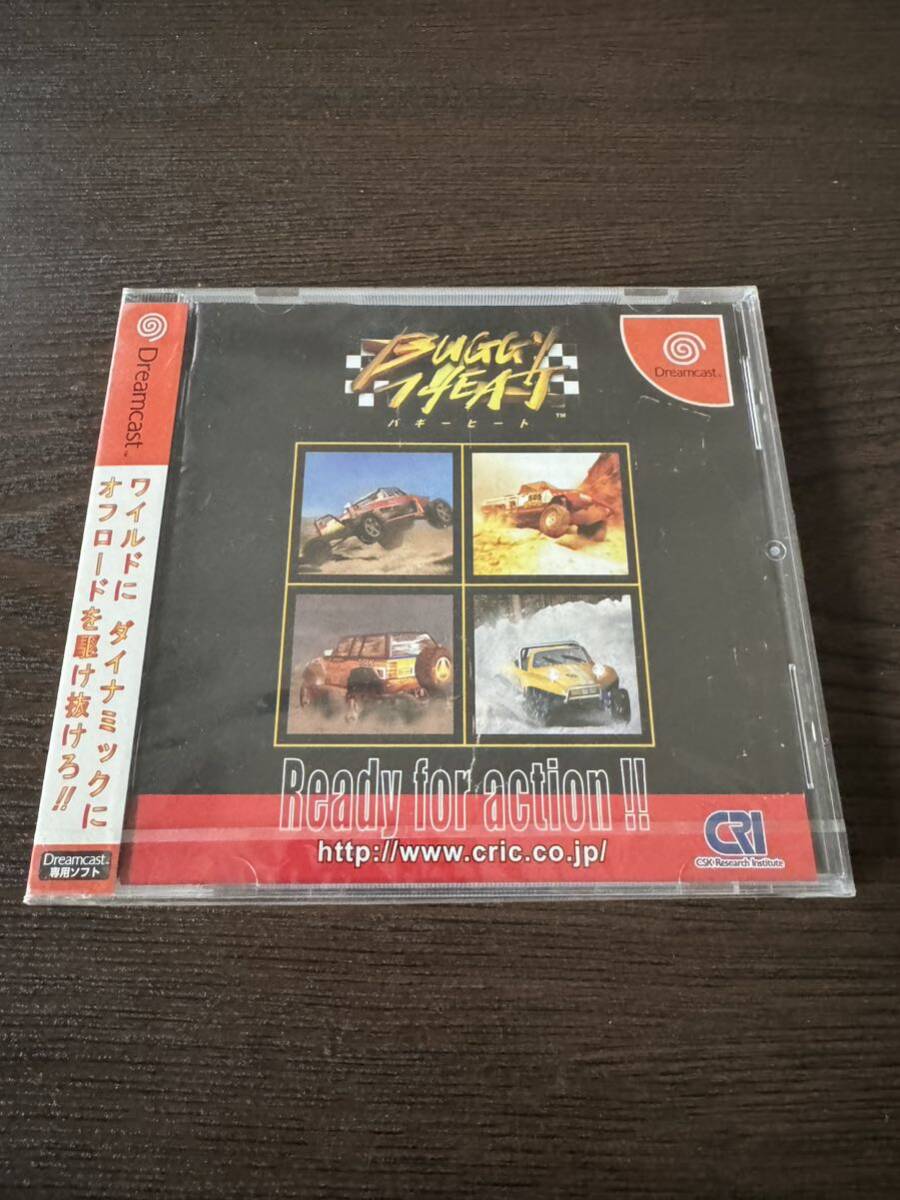 [ new goods unopened ] Dreamcast buggy heat 