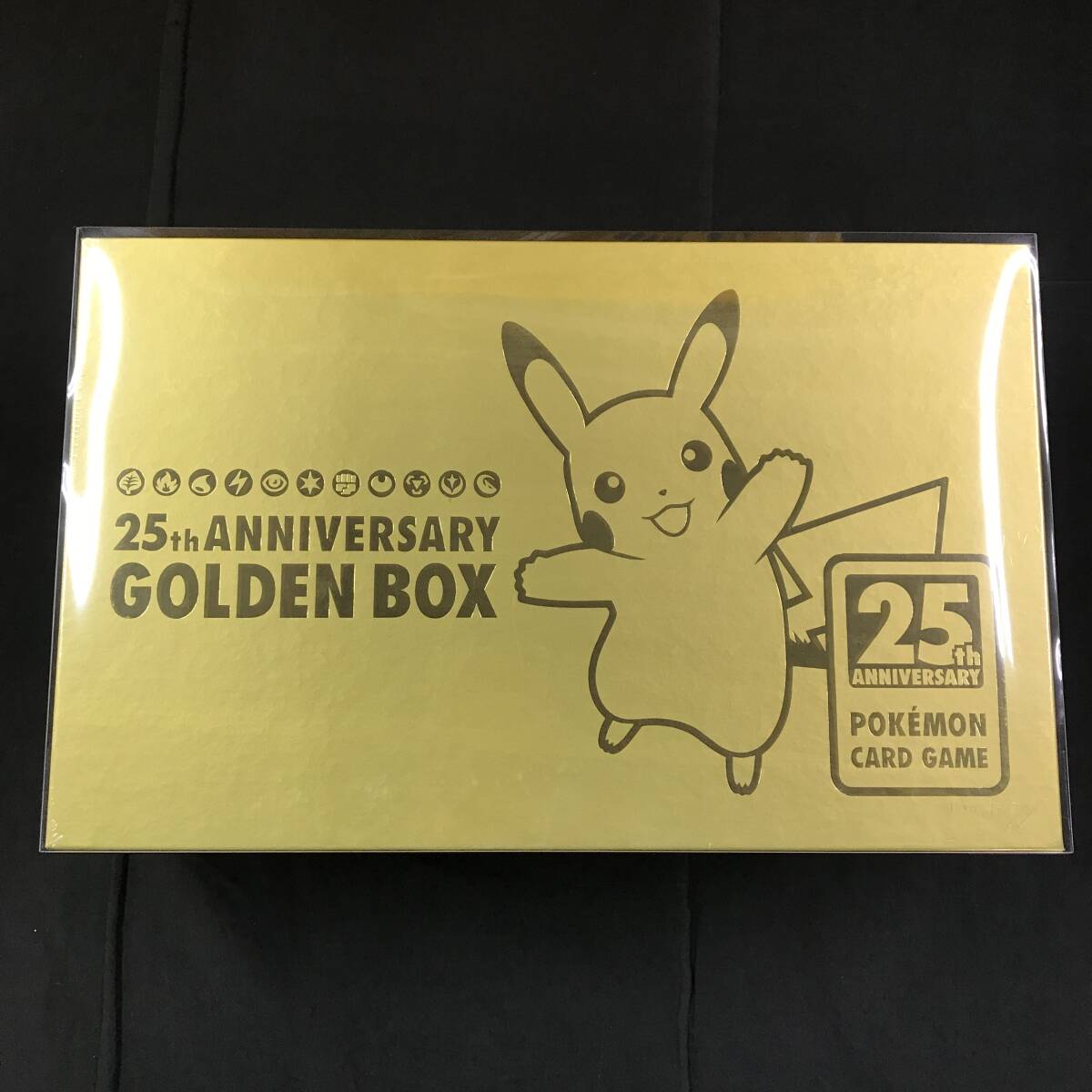 kb1201 送料無料！未開封品 ポケモンカードゲーム ソード