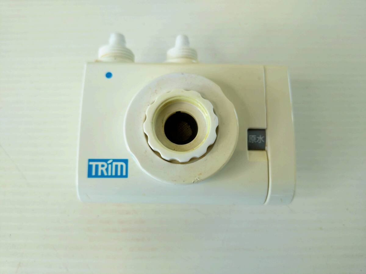 日本トリム トリムイオン ネオ 連続式電解水生成器 健康 水 家庭用 TRIM ION NEO_画像8