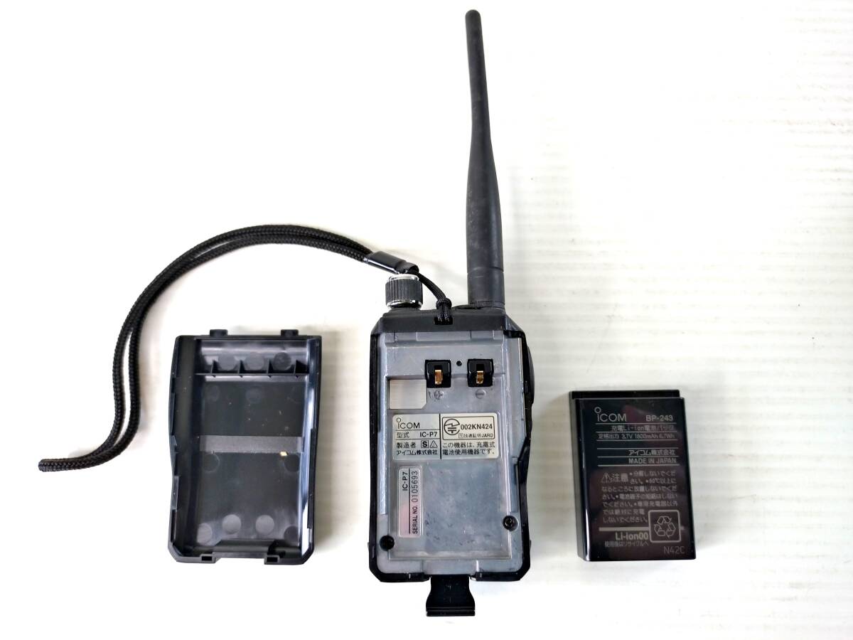 動作品 ICOM アイコム 広帯域ハンディトランシーバー IC-P7 144/430MHzデュオ 充電スタンド、電源コード付 他の画像5