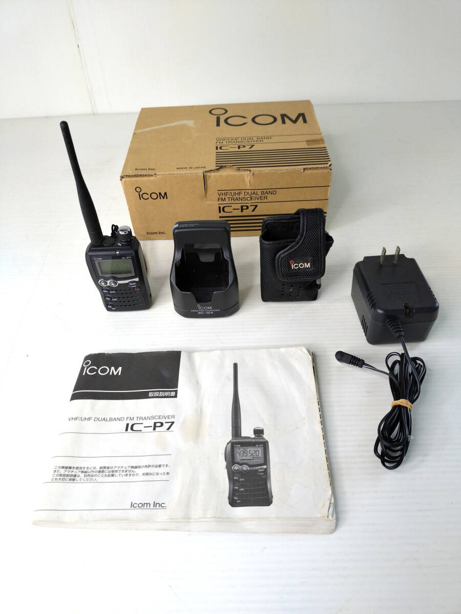 動作品 ICOM アイコム 広帯域ハンディトランシーバー IC-P7 144/430MHzデュオ 充電スタンド、電源コード付 他の画像1