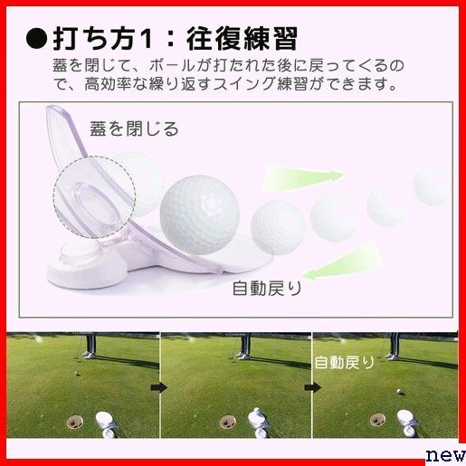 ゴルフパッティング練習器具 JPW050 ゴルフ用品 パター練習マット ー練習マット 折 自動返球 パターマット 89_画像3