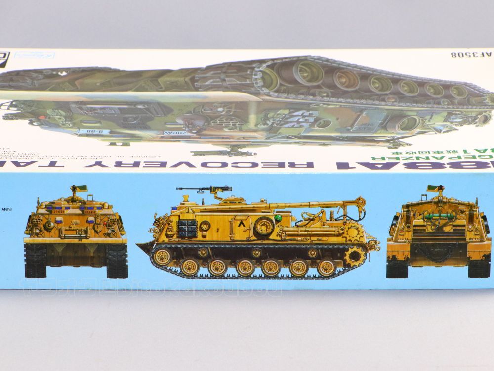 P-07 【AFVクラブ】1/35 M88A1 RECOVERY TANK AFV CLUB　装甲回収車 戦車回収車 AF3508 一部開封 未組立 美品 レア_画像8