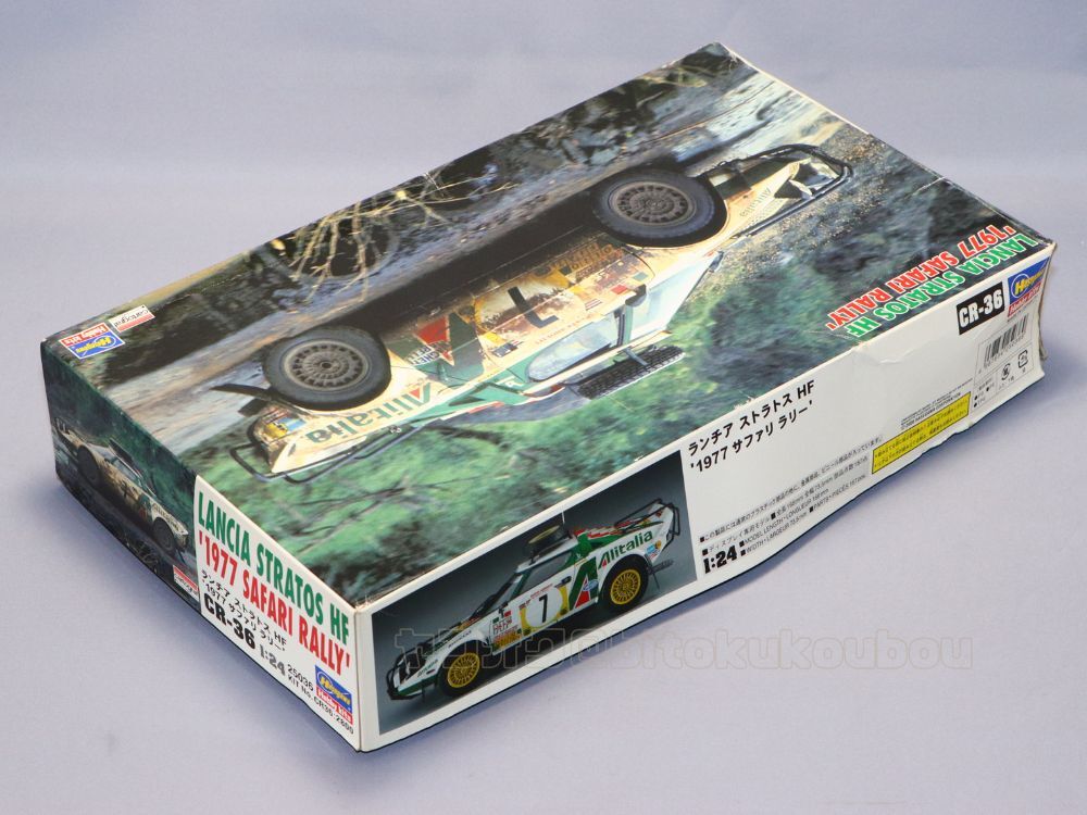 【ハセガワ】1/24 ランチア ストラトス HF 1977 サファリラリー HASEGAWA LANCIA STRATOS SAFARI 箱難あり 未開封 未組立 カルトグラフ_画像3