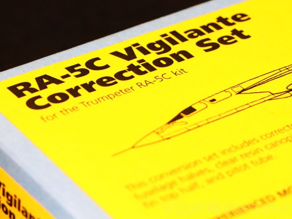 S-03 【レジンパーツ】1/48 RA-5C Vigilante Correction Set 偵察機ヴィジランティ トランペッター用 Cutting Edge製 CEC48486 未組立_画像8