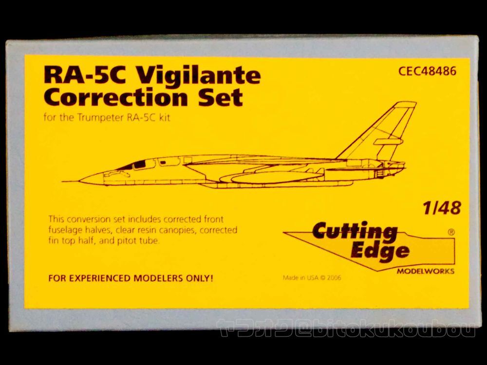 S-03 【レジンパーツ】1/48 RA-5C Vigilante Correction Set 偵察機ヴィジランティ トランペッター用 Cutting Edge製 CEC48486 未組立_画像1