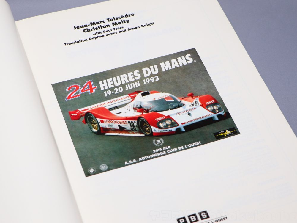 Q-08 【洋書】1993 LE MANS 24 HOURS PBS ル・マン OFFICIAL YEARBOOK ENGLISH EDITION 送料一律230円可 中古書籍 当時モノ 美品の画像5