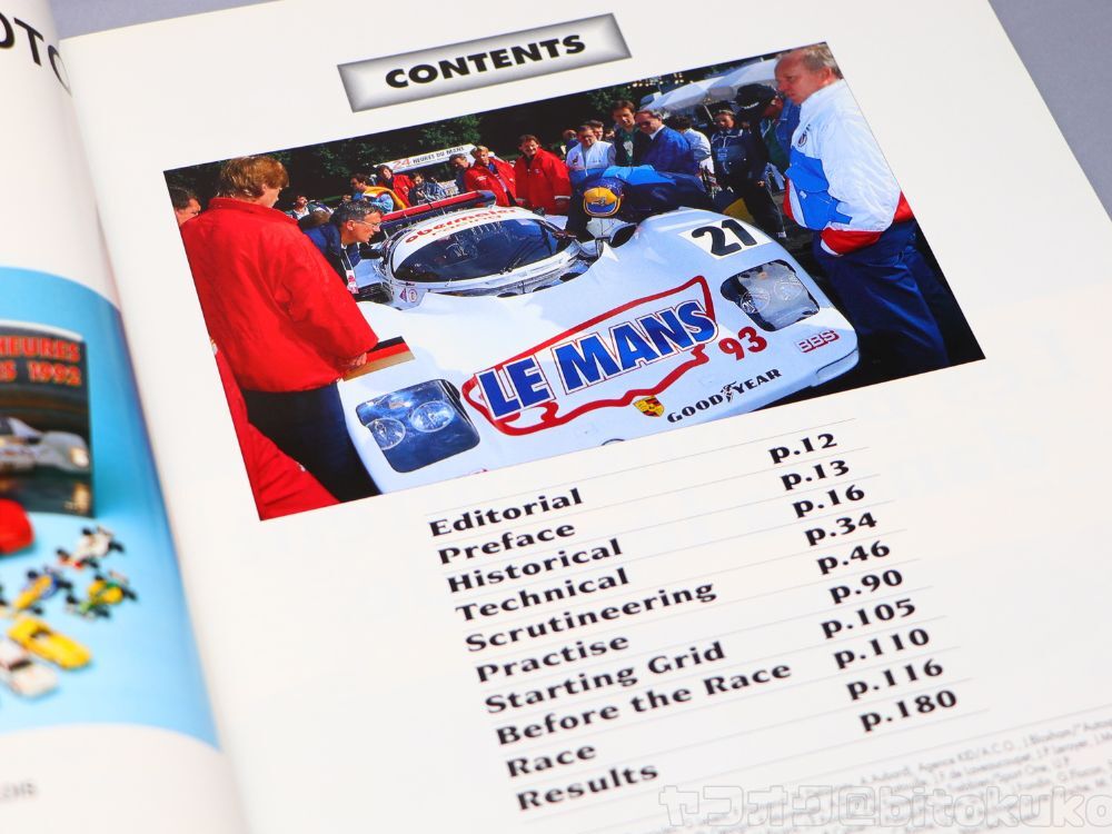 Q-08 【洋書】1993 LE MANS 24 HOURS PBS ル・マン OFFICIAL YEARBOOK ENGLISH EDITION 送料一律230円可 中古書籍 当時モノ 美品の画像6