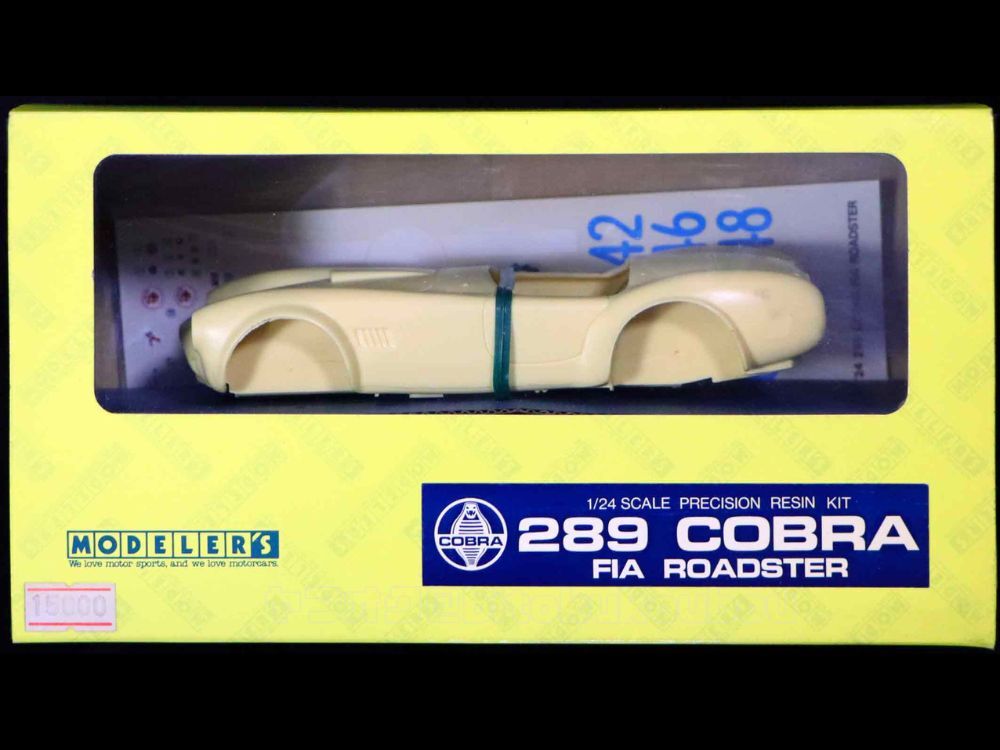 【モデラーズ】1/24 289 COBRA FIA ROADSTER レジン等複合素材キット コブラ 1964年 タルガフローリオ 未開封 未組立 当時モノ レアの画像2