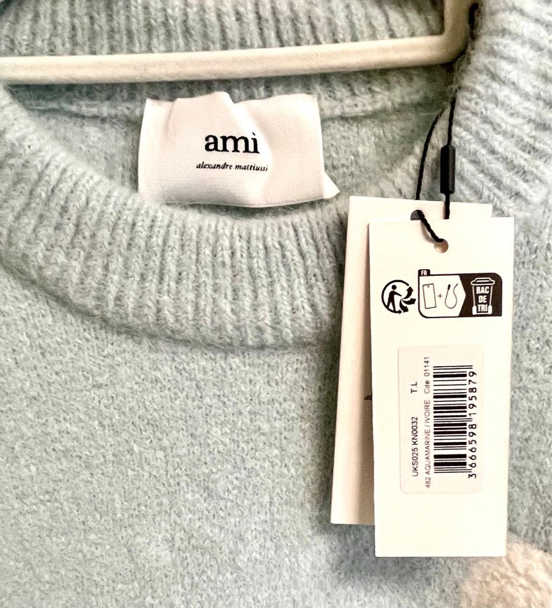 AMI PARIS アミパリス セーター ニット 水色 ハート 長袖 アイス AMI PARIS アミパリス セーター ニット 水色 ハート 長袖 アイス