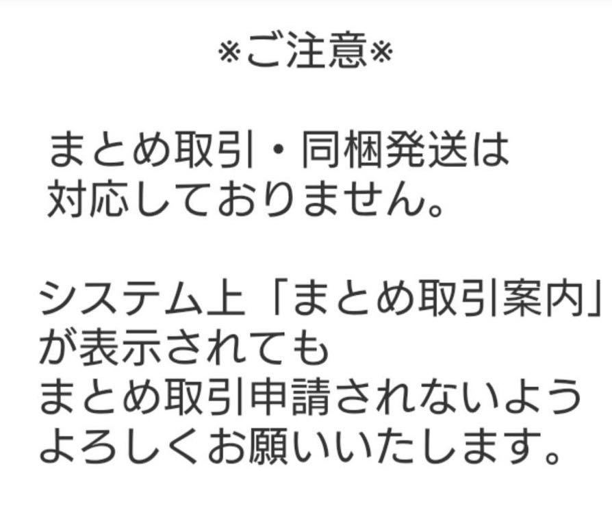 ジャンク＆B品★風呂敷＆ハンカチ 色々まとめて★手芸用やハギレ等に♪_画像8