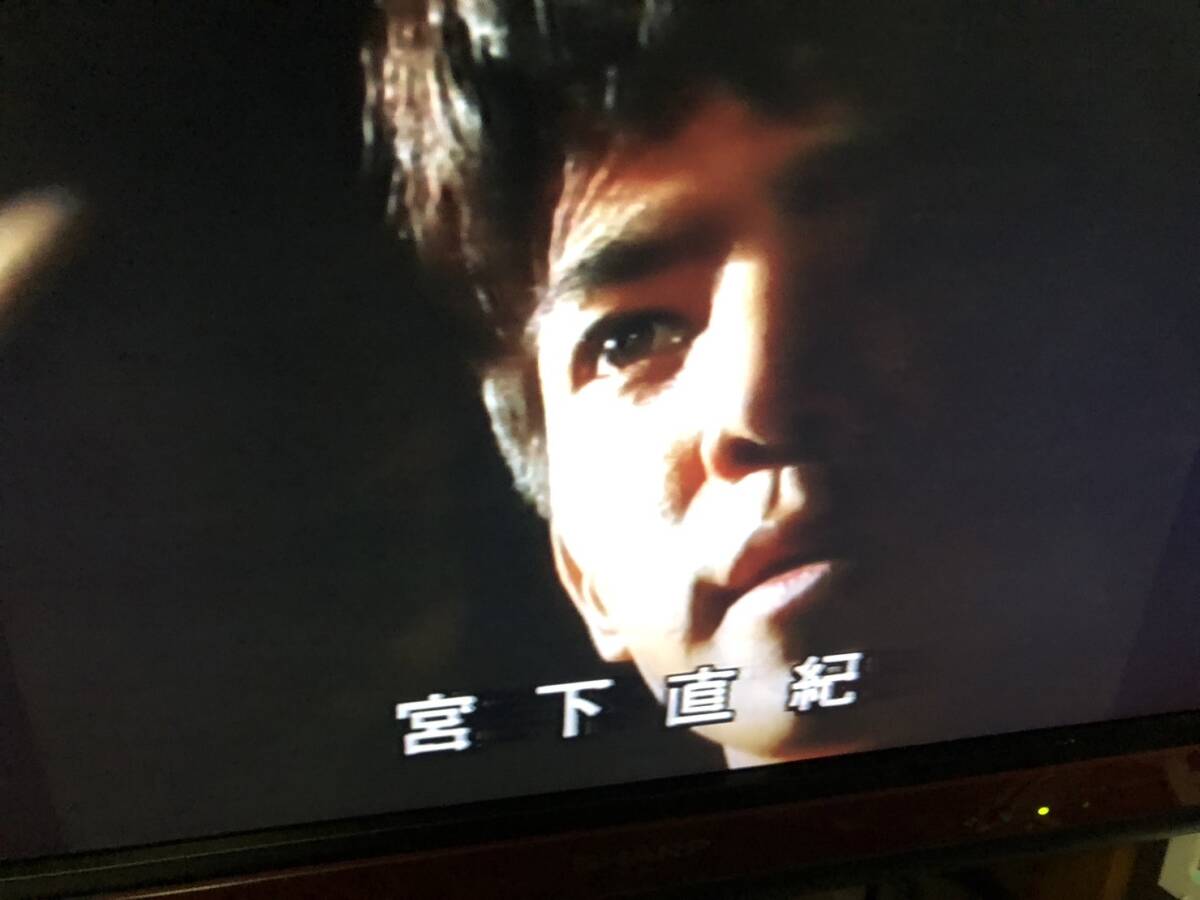 VHS サーキットの狼 湾岸ミッドナイト 2本セット ビデオ 宮下直紀 大鶴義丹の画像4